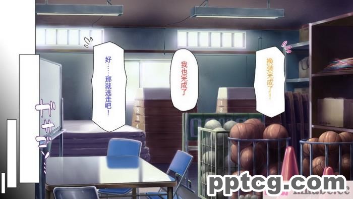 [ミミズサウザンド] 生イキ白黒ギャル～先生と内緒でハメまくるエッチな文化祭～[全彩CG汉化][319P]
