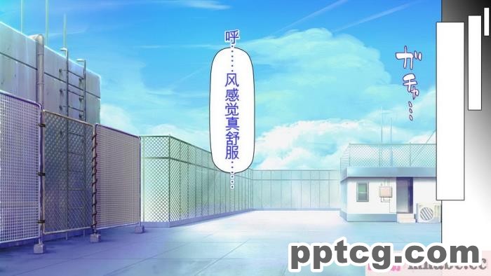 [ミミズサウザンド] 生イキ白黒ギャル～先生と内緒でハメまくるエッチな文化祭～[全彩CG汉化][319P]