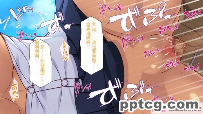 [ミミズサウザンド] 生イキ白黒ギャル～先生と内緒でハメまくるエッチな文化祭～[全彩CG汉化][319P]