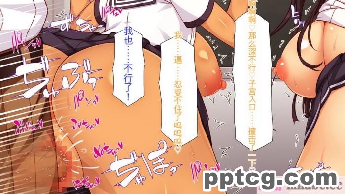 [ミミズサウザンド] 生イキ白黒ギャル～先生と内緒でハメまくるエッチな文化祭～[全彩CG汉化][319P]