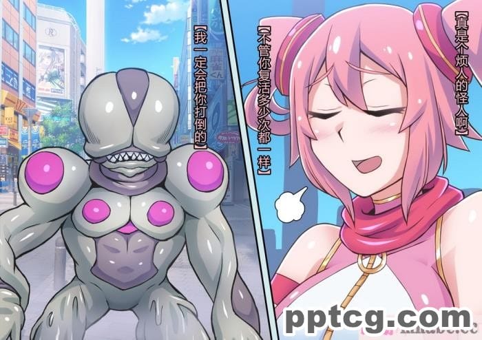 [ALLOWS] マイティブルーム～復活の怪人ラブセイド～ [村长个人汉化][116P]