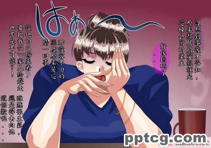 [ALLOWS] リトルセイバーズ怪人化作戦[121P]