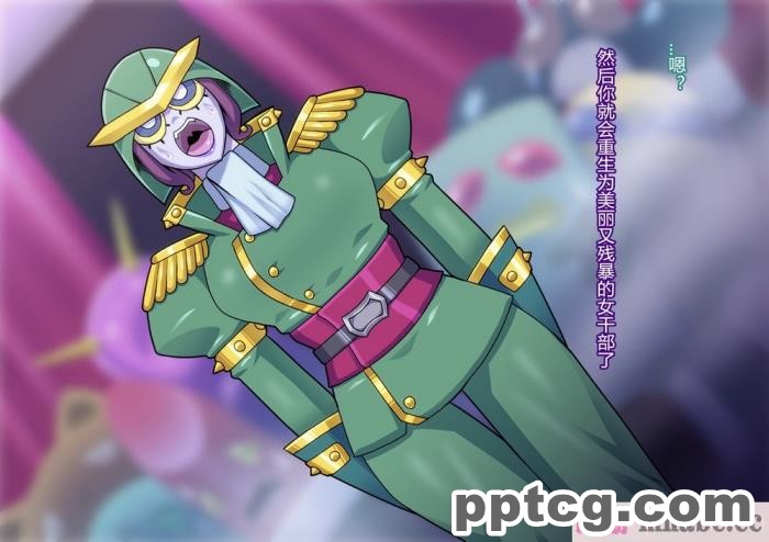 [ALLOWS] リトルセイバーズ怪人化作戦[121P]