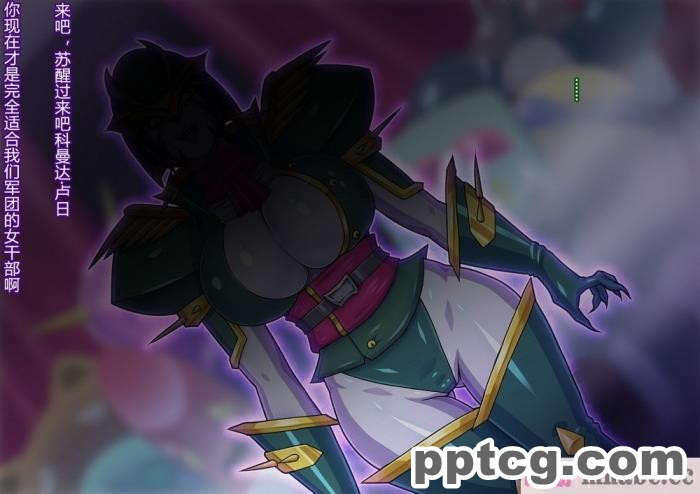[ALLOWS] リトルセイバーズ怪人化作戦[121P]