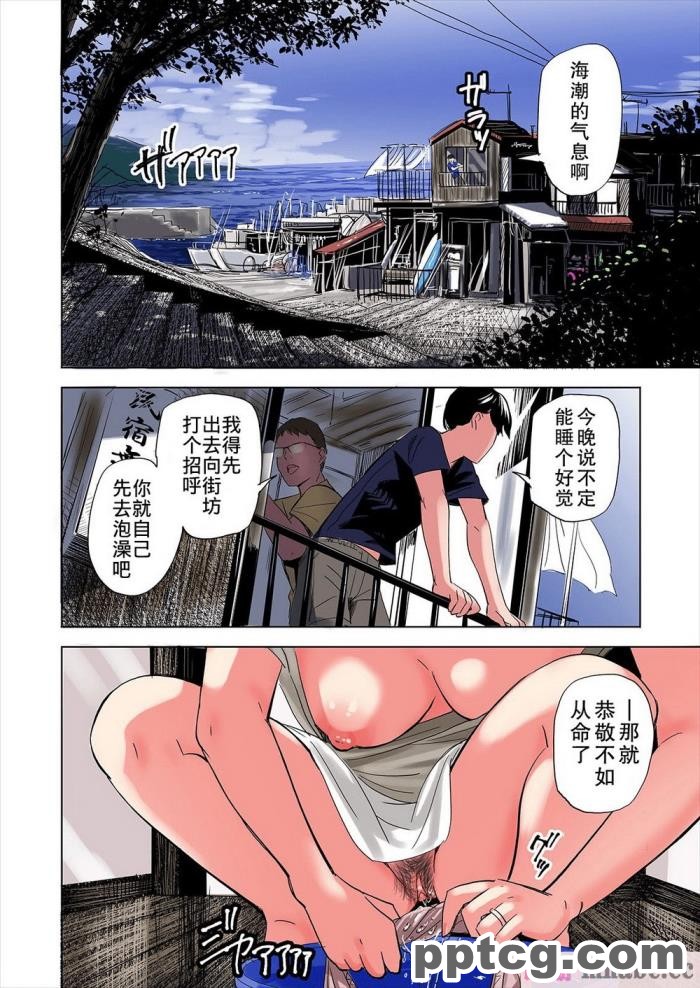 [ALLOWS] リトルセイバーズ怪人化作戦[121P]