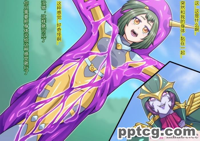 [ALLOWS] リトルセイバーズ怪人化作戦[121P]