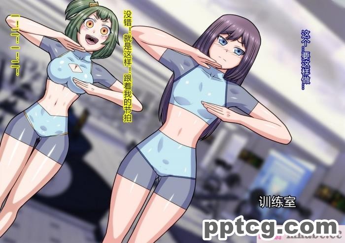 [ALLOWS] リトルセイバーズ怪人化作戦[121P]