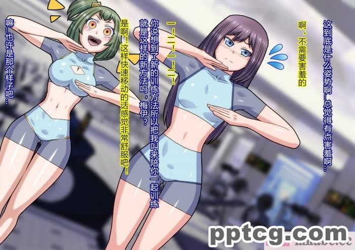 [ALLOWS] リトルセイバーズ怪人化作戦[121P]