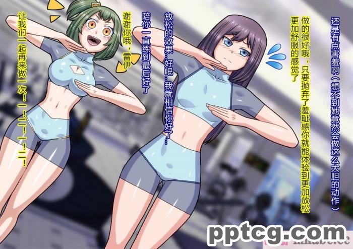 [ALLOWS] リトルセイバーズ怪人化作戦[121P]
