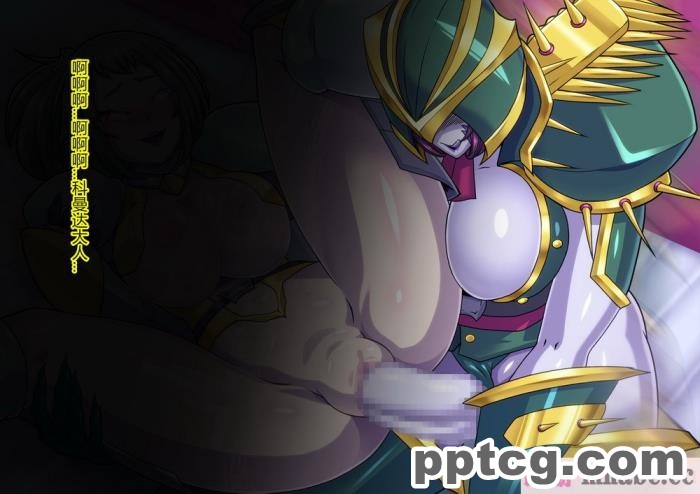 [ALLOWS] リトルセイバーズ怪人化作戦[121P]