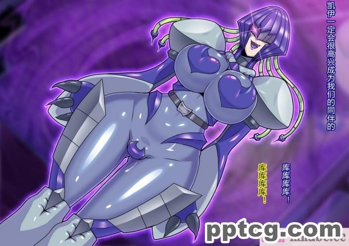 [ALLOWS] リトルセイバーズ怪人化作戦[121P]