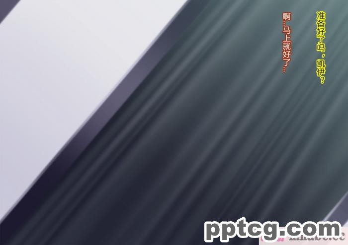 [ALLOWS] リトルセイバーズ怪人化作戦[121P]