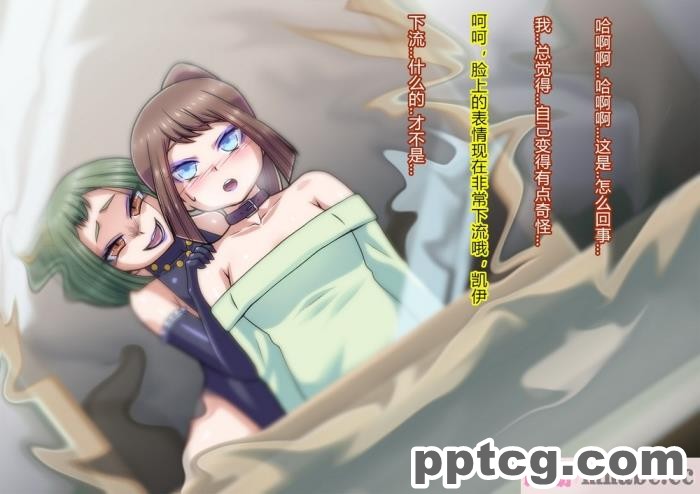 [ALLOWS] リトルセイバーズ怪人化作戦[121P]