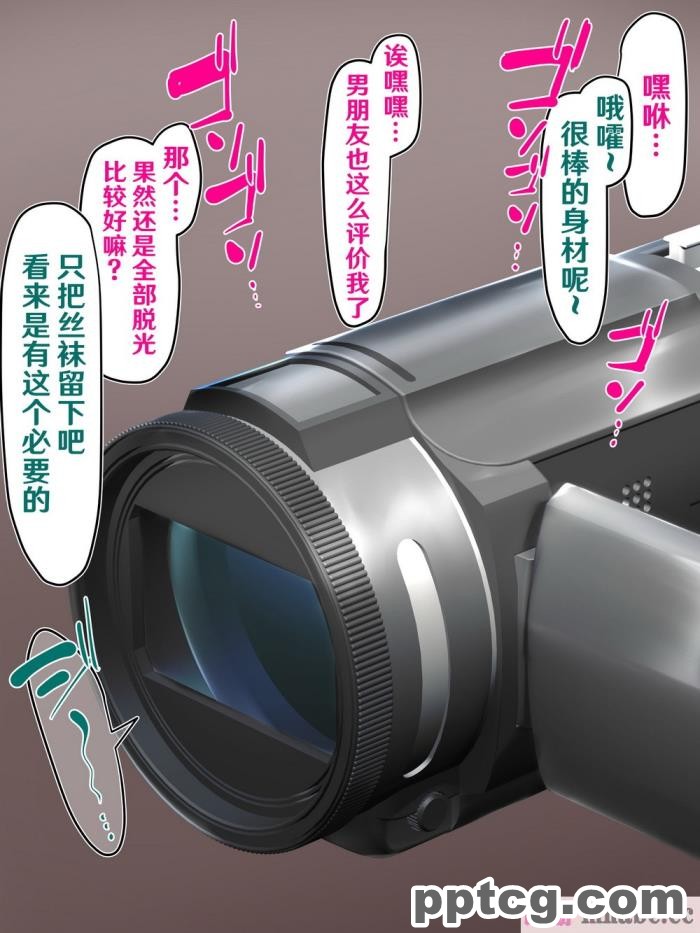 [かわはぎ亭] 女子「高」生、解禁。_生イキJK孕ませAV撮影_ [欶澜汉化组][134P]