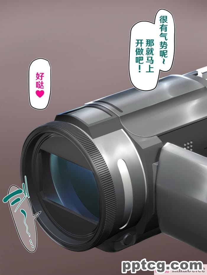 [かわはぎ亭] 女子「高」生、解禁。_生イキJK孕ませAV撮影_ [欶澜汉化组][134P]