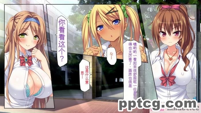 [ミミズサウザンド] 女子○生ビッチューバー[全彩CG汉化][496P]