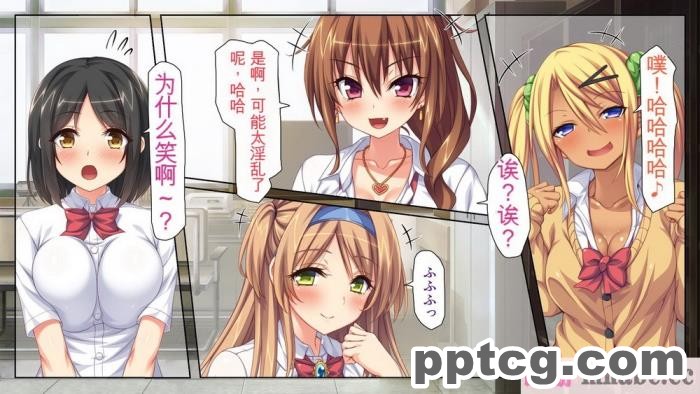 [ミミズサウザンド] 女子○生ビッチューバー[全彩CG汉化][496P]