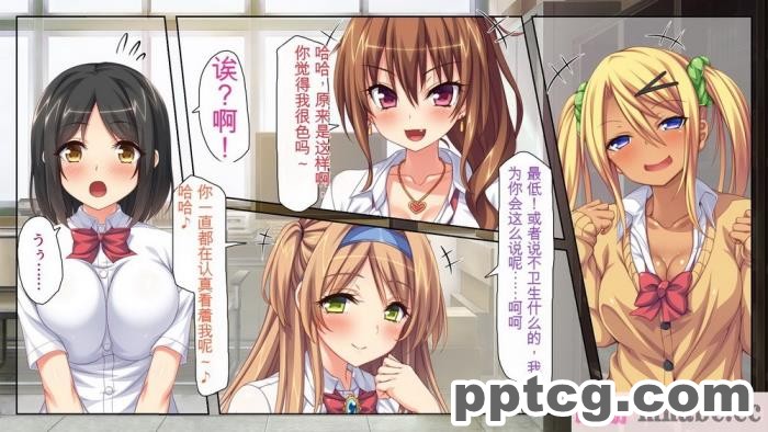 [ミミズサウザンド] 女子○生ビッチューバー[全彩CG汉化][496P]