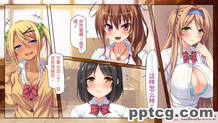 [ミミズサウザンド] 女子○生ビッチューバー[全彩CG汉化][496P]