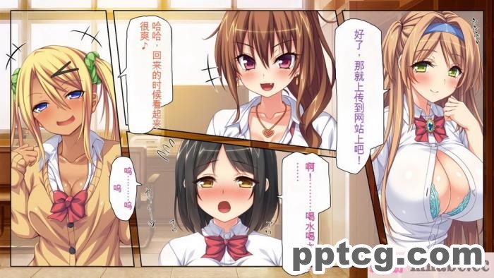 [ミミズサウザンド] 女子○生ビッチューバー[全彩CG汉化][496P]