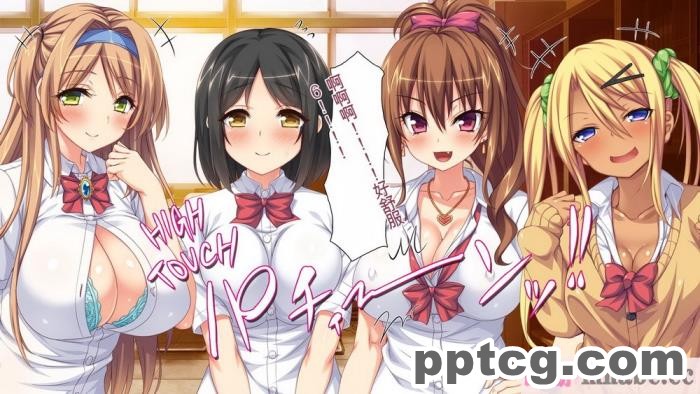 [ミミズサウザンド] 女子○生ビッチューバー[全彩CG汉化][496P]