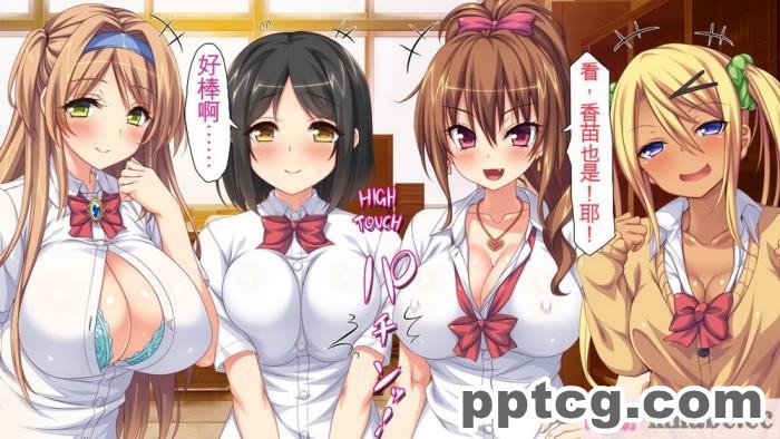 [ミミズサウザンド] 女子○生ビッチューバー[全彩CG汉化][496P]