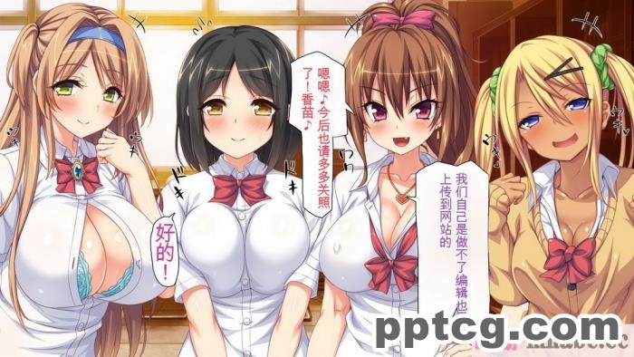 [ミミズサウザンド] 女子○生ビッチューバー[全彩CG汉化][496P]