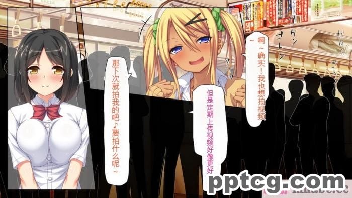 [ミミズサウザンド] 女子○生ビッチューバー[全彩CG汉化][496P]