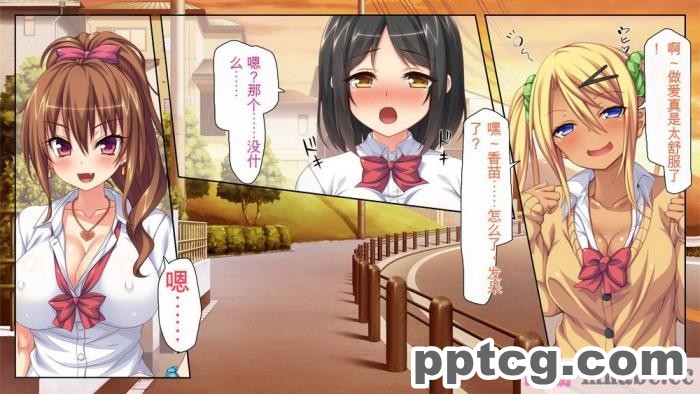 [ミミズサウザンド] 女子○生ビッチューバー[全彩CG汉化][496P]