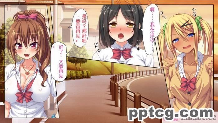 [ミミズサウザンド] 女子○生ビッチューバー[全彩CG汉化][496P]