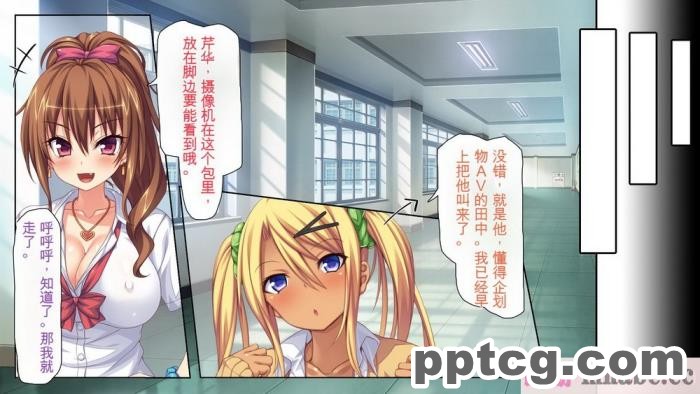 [ミミズサウザンド] 女子○生ビッチューバー[全彩CG汉化][496P]