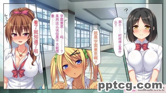 [ミミズサウザンド] 女子○生ビッチューバー[全彩CG汉化][496P]