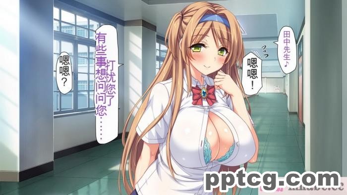 [ミミズサウザンド] 女子○生ビッチューバー[全彩CG汉化][496P]