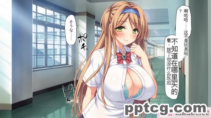 [ミミズサウザンド] 女子○生ビッチューバー[全彩CG汉化][496P]