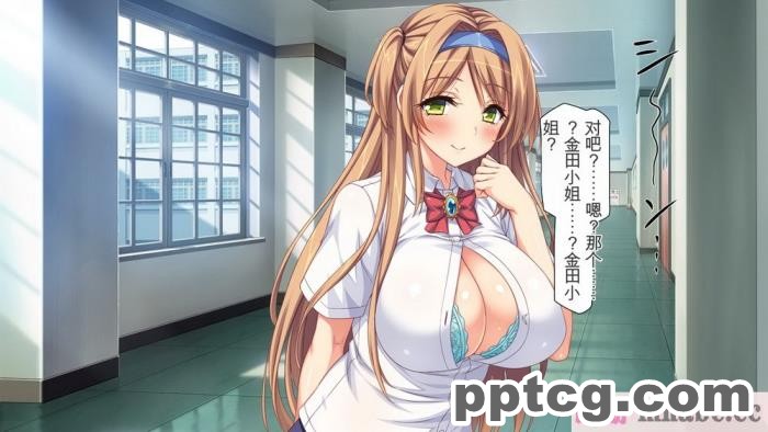 [ミミズサウザンド] 女子○生ビッチューバー[全彩CG汉化][496P]