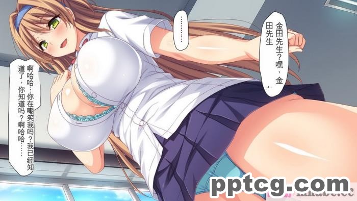 [ミミズサウザンド] 女子○生ビッチューバー[全彩CG汉化][496P]