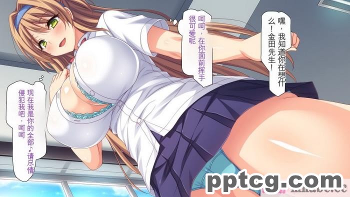 [ミミズサウザンド] 女子○生ビッチューバー[全彩CG汉化][496P]