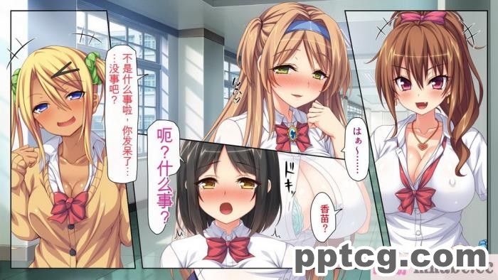 [ミミズサウザンド] 女子○生ビッチューバー[全彩CG汉化][496P]