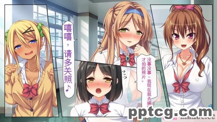 [ミミズサウザンド] 女子○生ビッチューバー[全彩CG汉化][496P]