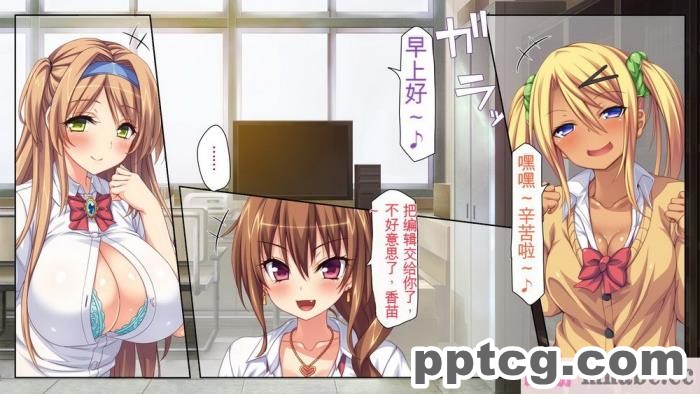 [ミミズサウザンド] 女子○生ビッチューバー[全彩CG汉化][496P]