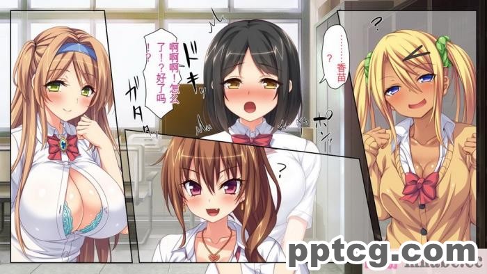 [ミミズサウザンド] 女子○生ビッチューバー[全彩CG汉化][496P]