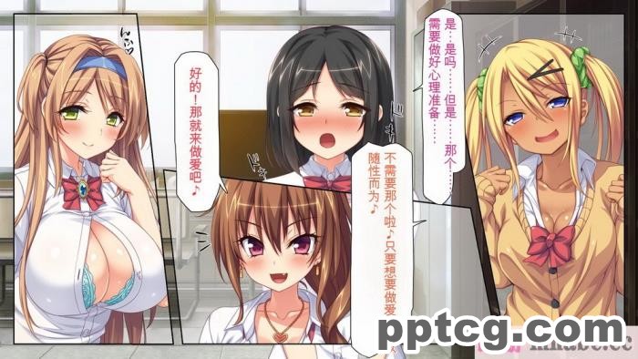 [ミミズサウザンド] 女子○生ビッチューバー[全彩CG汉化][496P]