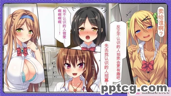 [ミミズサウザンド] 女子○生ビッチューバー[全彩CG汉化][496P]
