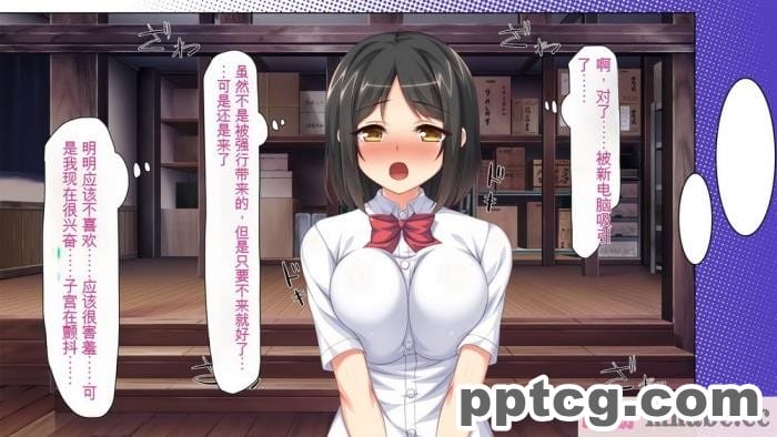 [ミミズサウザンド] 女子○生ビッチューバー[全彩CG汉化][496P]