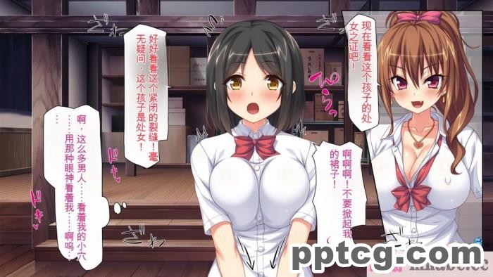 [ミミズサウザンド] 女子○生ビッチューバー[全彩CG汉化][496P]