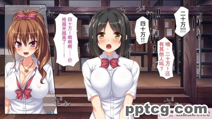 [ミミズサウザンド] 女子○生ビッチューバー[全彩CG汉化][496P]