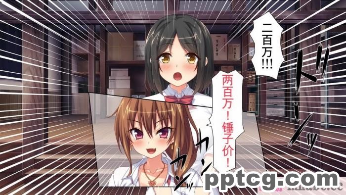[ミミズサウザンド] 女子○生ビッチューバー[全彩CG汉化][496P]