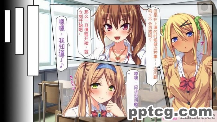 [ミミズサウザンド] 女子○生ビッチューバー[全彩CG汉化][496P]