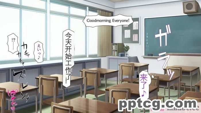 [ミミズサウザンド] 女子○生ビッチューバー[全彩CG汉化][496P]