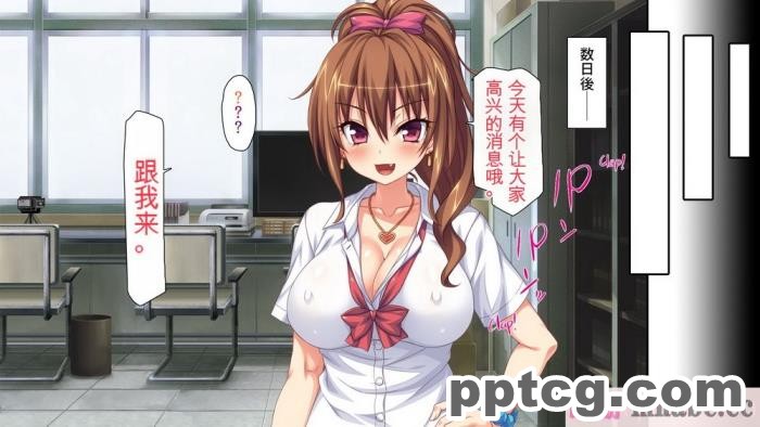 [ミミズサウザンド] 女子○生ビッチューバー[全彩CG汉化][496P]